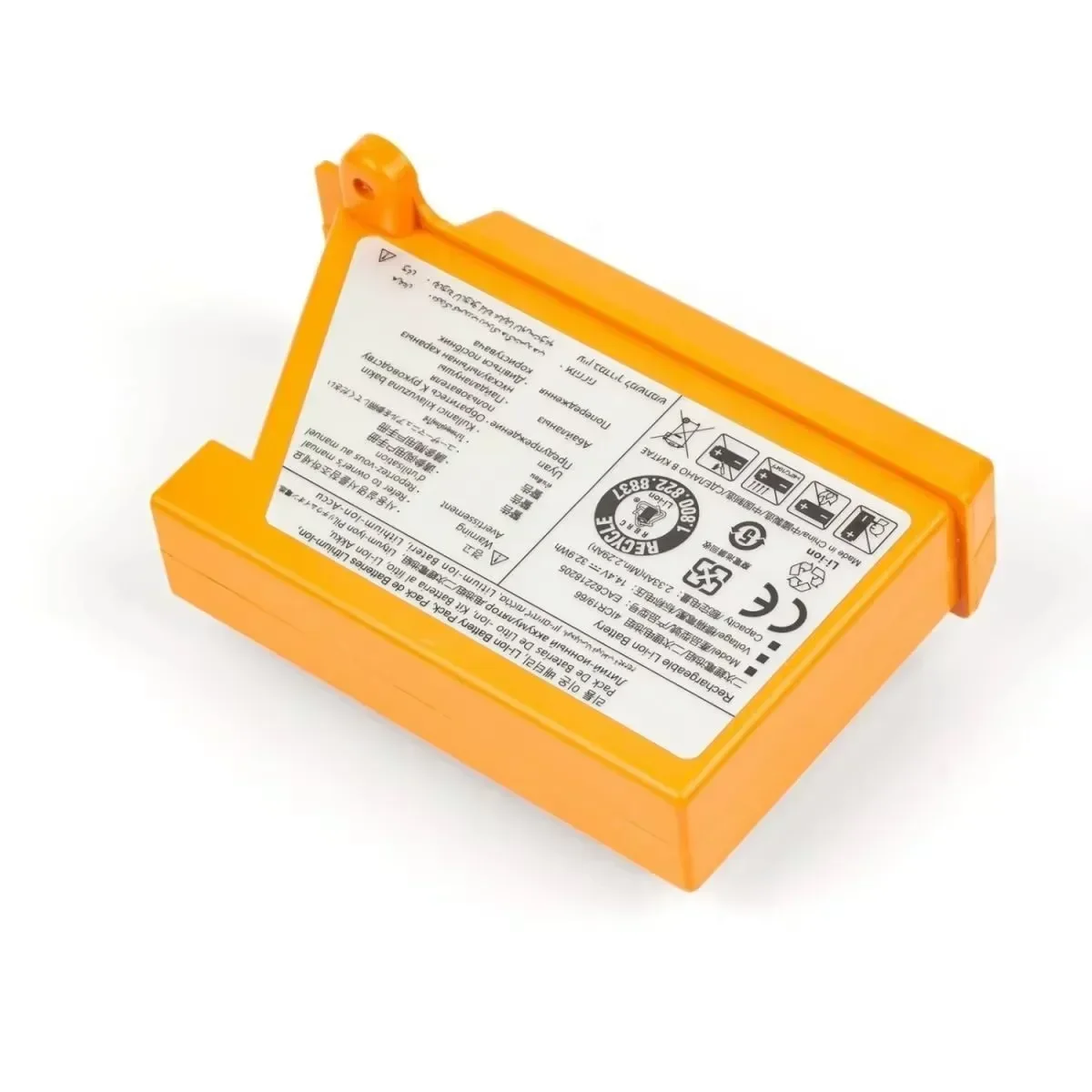 Batteria per aspirapolvere rob - 4S Lipo Battery 14.8V 6000Mah recensione e prezzo