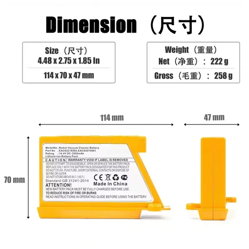 Batteria per Aspirapolvere LG  - 4S Lipo Battery 14.8V 6000Mah recensione e prezzo